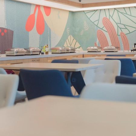 Hanting Hotel Chengdu Yulin Life Square Екстериор снимка