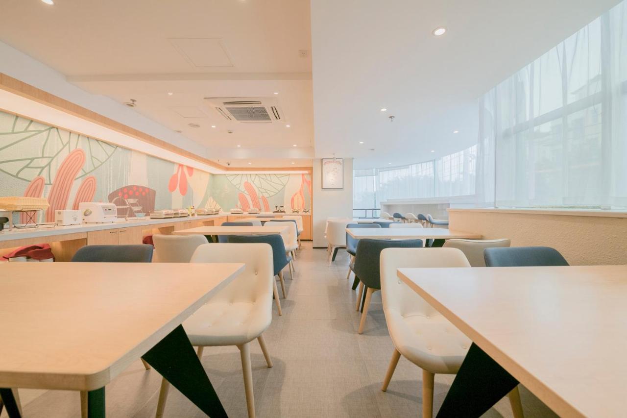 Hanting Hotel Chengdu Yulin Life Square Екстериор снимка