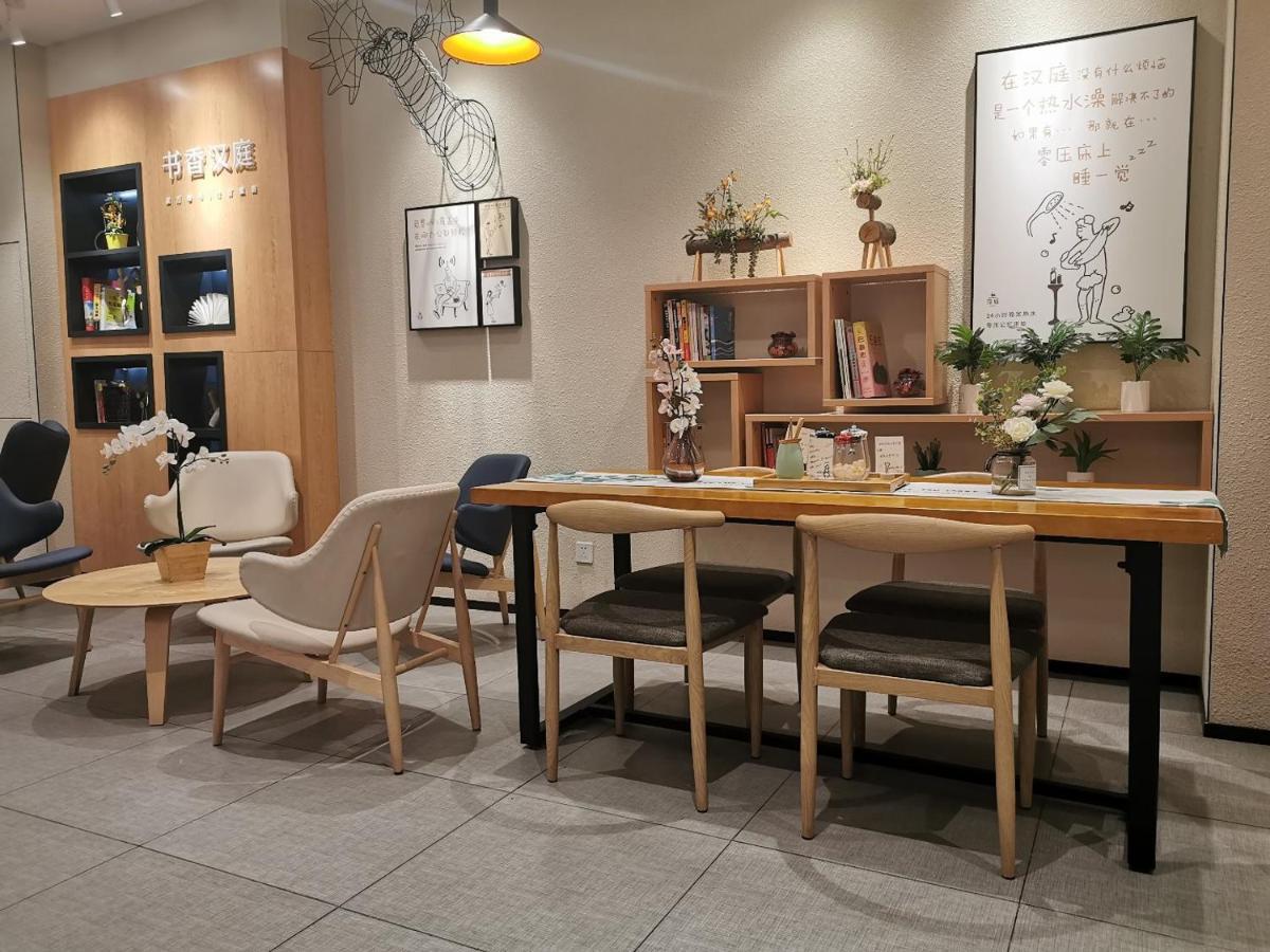 Hanting Hotel Chengdu Yulin Life Square Екстериор снимка