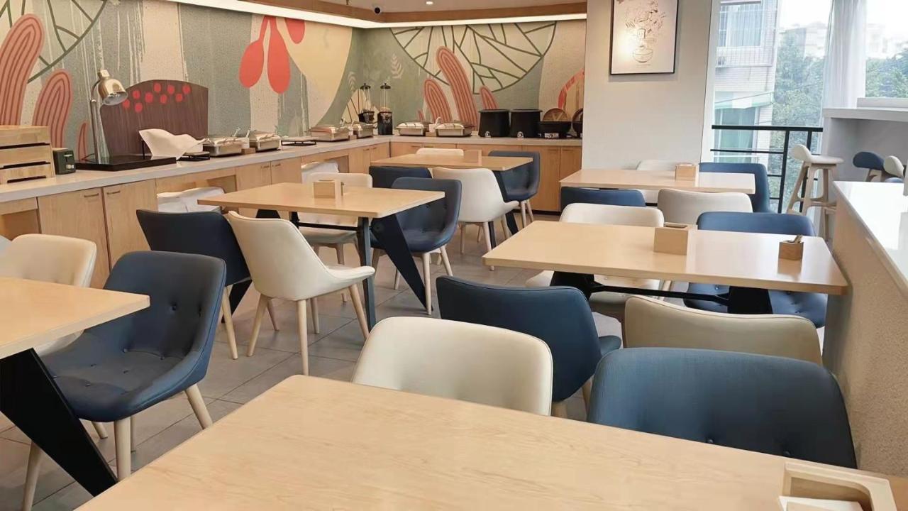 Hanting Hotel Chengdu Yulin Life Square Екстериор снимка