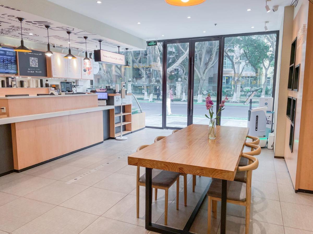 Hanting Hotel Chengdu Yulin Life Square Екстериор снимка